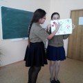 The report for І half-year pedagogics psychologist about the done work in 2014-2015  school year