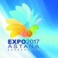 План работы ОСШ №8 агитации всемирной выставки «ЭКСПО-2017»