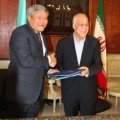 В Тегеране подписан Договор об участии Ирана в «ЭКСПО-2017»
