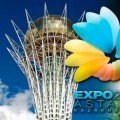 Проект «ЭКСПО - 2017» - глобальный проект Президента Н.А. Назарбаева