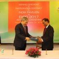 Индия подписала Договор об участии в «ЭКСПО-2017»