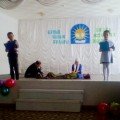 Book Holiday,dedicated to the 25th anniversary of Independence of the Republic of Kazakhstan