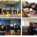 City Balkhash Lyceum №2 named after Abai KSU Report about city competition of presentation named “My motherland – Kazakhstan” to the 25th  anniversary Independence of  Kazakhstan.