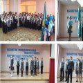 Information held celebratory assembly in the secondary school №24, devoted to the 25th anniversary of Independence Day of the Republic of Kazakhstan and the First President of Kazakhstan.