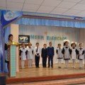 Competition among the students of 2-4 grades 