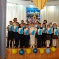 Информация СШ №9 о проведении конкурса «25 лет Независимости – 25 стихов»,  посвященной Дню Независимости Республики Казахстан