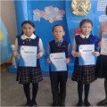 ИнформацияСШ №9 об участии в интернет-конкурсе начальных классов, организованном центром методического мастерства «Шабыт»