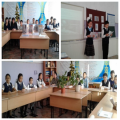 Information of the Secondary School No. 9 on the holding of a round table on the theme 