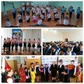 Information of school №9 on holding events dedicated to the Day of gratitude