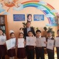 The results of the distance Olympiad in grades 1-4, organized by the Scientific and Methodological Center 