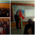 The beginning of the literary and historical-informative competition at the school level started...
