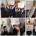 A flash mob was organized in our school as part of the “I OFFLINE (offline)” 