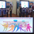 Events organized by the Assembly of the People of Kazakhstan in January in the framework of charity events based on the traditions of the Great Steppe.
