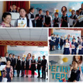 A competition dedicated to the 175th anniversary of the Kazakh thinker, great poet and composer Abay Kunanbayev was held among students in grades 7-10 ...