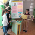 В рамках акции «Бір отбасы - бір кітап» учащиеся 2-4 класса читают лирику Абая Кунанбаева о природе.