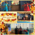The ability to show their art, and love for nature, a contest “Sweet Golden Autumn” was held. 