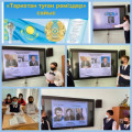 On October 30, history teacher Karibzhanov E. T. held a competition among 8 classes on the topic 