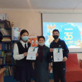 The school library hosted a competition for experts 