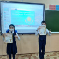 В рамках мероприятий, посвящённых Независимости Республики Казахстан, в начальной школе прошёл конкурс чтецов 