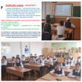 10 мая 2022 года с учащимися 5-6 классов был организован воспитательный час на тему «Қарым-қатынас жасау ережесін сақтау.