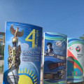 Оформление триптиха ко Дню государственных символов Казахстана