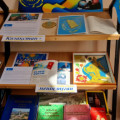 Ко Дню Республики в школьной библиотеке КГУ ШИММС была организована выставка.