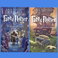 Сегодня наша школьная библиотека пополнилась комплектом книг «Гарри Поттер» написанная британской писательницей Дж. К. Роулинг.