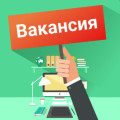 Мемлекеттік білім беру ұйымдары педагогінің бос және (немесе) уақытша бос лауазымына тағайындау конкурсы туралы  ХАБАРЛАНДЫРУ