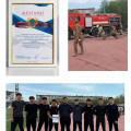“Жас құтқарушы”