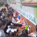 «Балалар кітапханасы»