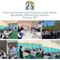 Выпускные аттестационные экзамены для учащихся 9 и 11 классов