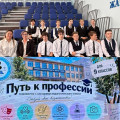 15 сентября 2026 года 9-классники нашей школы посетили встречу с педагогическим классом школы-лицея имени Алимхана Ермекова под руководством Анар Советовны.
