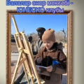 “Таза өлке- өнегелі ұрпақ” пленэр