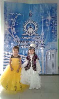 Patriotic vocal contest in Almaty, called “Ұлтын сүйген ұланбыз”