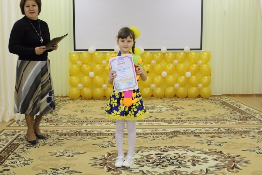 Победа в IV открытом региональном фестиваль-конкурсе детского творчества «Первые шаги»