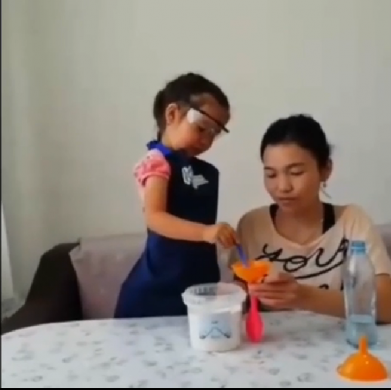 Cool science at home
