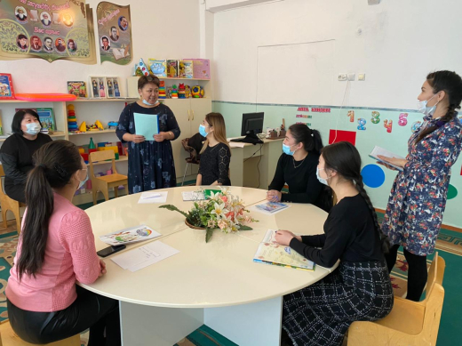 Круглый стол