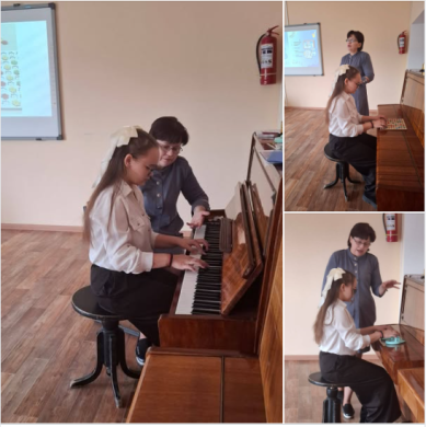 Открытый урок «Особенности обучения игре на фортепиано с применением игровых технологий как инструмента повышения эффективности учебного процесса»