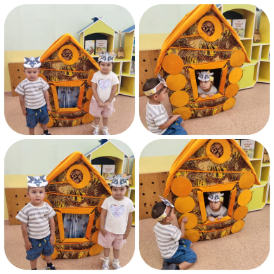 Көңілді жаз