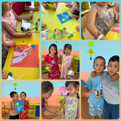 Көңілді жаз