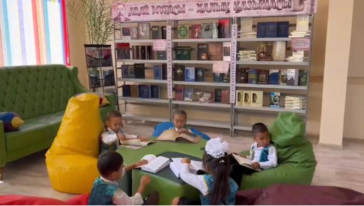 Абай Кунанбайулы