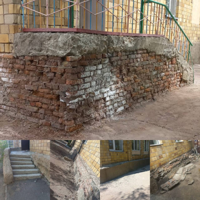 Текущий ремонт по внутреннему  отоплению и ремонт цоколя здания