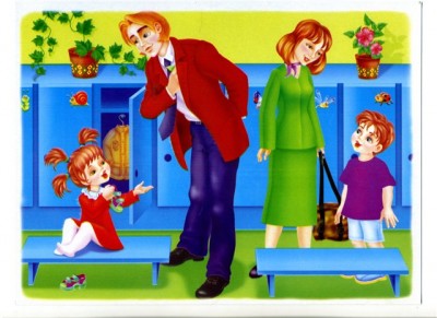 Своевременный приход в детский сад – необходимое условие правильной организации воспитательно-образовательного процесса.