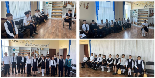 Домбыра сыныбында академиялық концерт