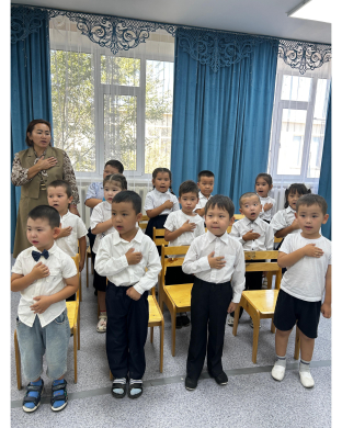 Қазақстан Республикасының Конституциясына 30 жыл!