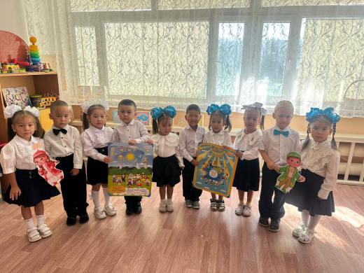 Дружба народов