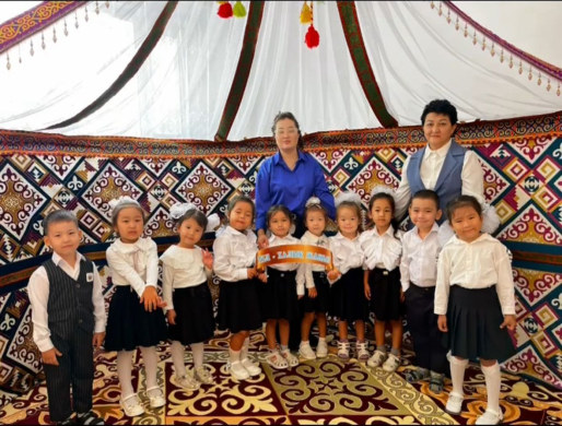 С днем языков народа Казахстана