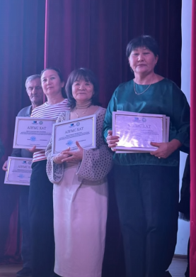 «Еңбек күніне» арналған салтанатты жиын