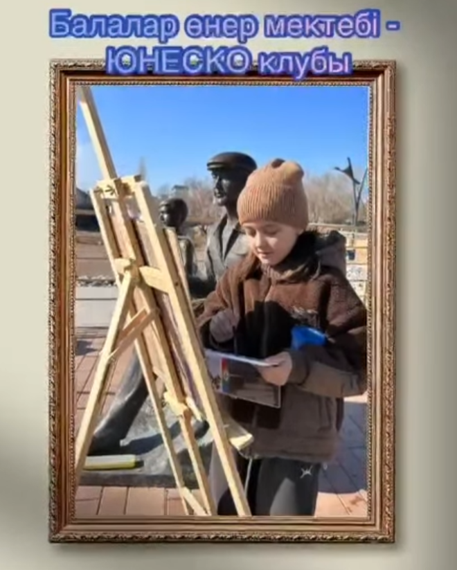 “Таза өлке- өнегелі ұрпақ” пленэр