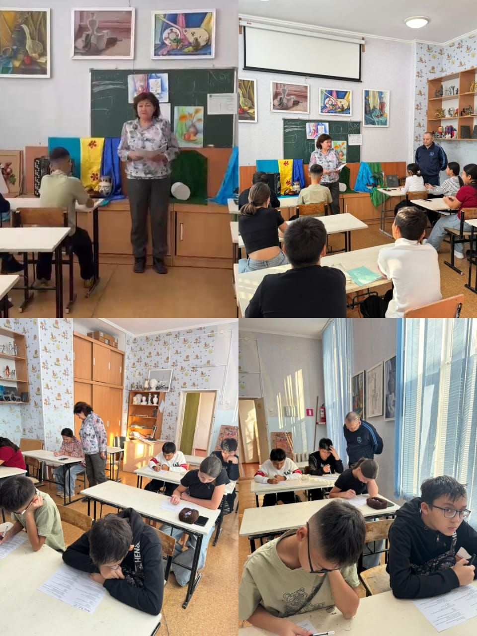 «Өнер білгіштері» викторина